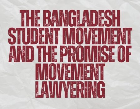 Poster reading 